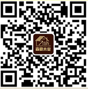 Taizhou Senhao Wooden Industrial Co.,Ltd.